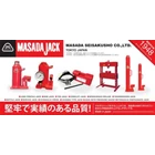 Hydraulic Bottle Jack MASADA & Hydraulic Jack Masada  1