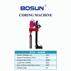 BOSUN Coring Machine 4